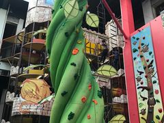 -蒙特利亲子乐园