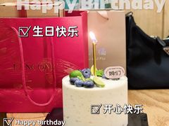 -姆们M Sweetie Cake(五道口店)