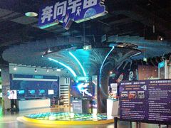 -中国宋庆龄青少年科技文化交流中心
