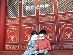 -南京中国近代史遗址博物馆(南京总统府)