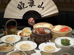-晓淮山·扬州早茶·淮扬菜(龙阳广场店)