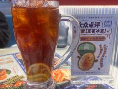 -克茗冰室(光明N次方公园店)