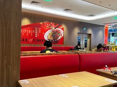 -遇见小面(凯德广场店)