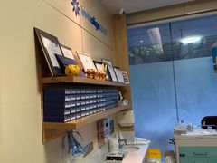 -上海仁爱医院口腔科 · 种植