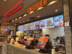 -汉堡王(财富广场店)