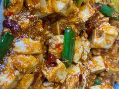 鱼籽烧豆腐-静一餐厅·湖北菜(前门创始店)