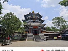 -海南文笔峰盘古文化旅游区