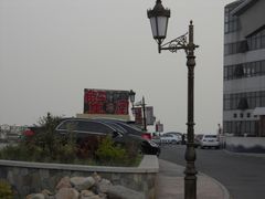 周边-蟹之国·精品蟹料理(极地店)