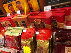 零售区-皇上皇(北京路店)
