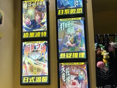 -谜盒子奇幻密室(南屏店)