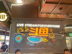 -小川洋风料理(大悦城店)