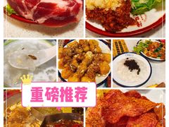 艳红酸辣三拼锅-陈艳红火锅菜·冒菜(簋街店)