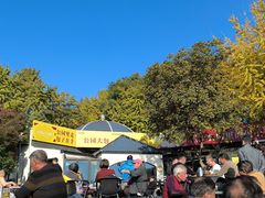 -食膳公园包子铺(烈士公园店)