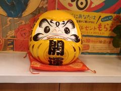 -玉川屋·深夜食堂居酒屋(柳巷店)