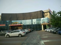 -百姓厨房(凤翔泥塑坊店)