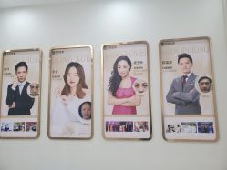 -天津健丽·去眼袋医疗美容机构