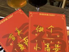 -JuiceRobot·手工意大利面&汉堡精酿(珠江新城店)