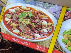 -川流不息·地道川菜·小龙虾(松东路店)