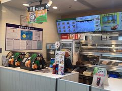 -德克士(广州南站店)