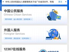 -方快PLUS照相馆(上海中环百联店)
