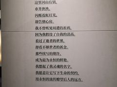 -杭州工艺美术博物馆