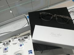 -宝岛眼镜(南京金鹰世界店)