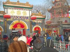 -哈尔滨极乐寺