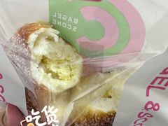 -CC BAGEL&SCONE 贝果与司康(南开大悦城店)