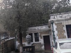 -北京鹫峰国家森林公园
