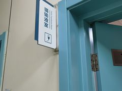 -北京观赏动物医院·24小时大型综合·猫专科·异宠专科