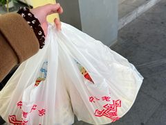 -王興記(中山路店)