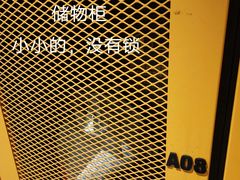 -超级猩猩健身·私教·团课·自助训练(客村丽影广场店)