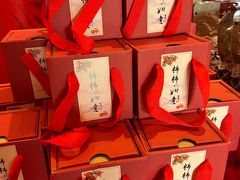 -面辣子·陕西家乡菜(长安店)