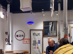 -朴太院·烤肉万岁(盐城店)