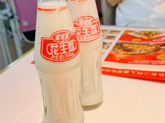 -孙家外婆•长春地标美食新名片(吾悦广场店)