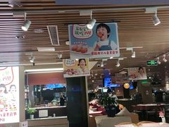 -西贝莜面村(当代商城店)
