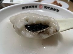 -朱新年·苏式汤团·面点(北寺塔店)