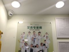 -艾吉宠物医院·疑难杂症转诊中心·猫友好(碧江路院)