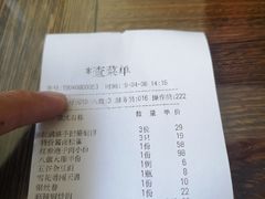 -乔家满族八大碗(流水沟店)