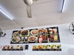 -金沙园生肉面(Jalan Pantai)