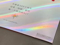 -肯德基(南五店)