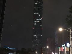 -诚品(信义店)