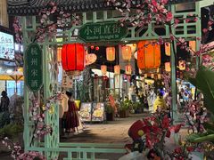 -小河直街历史文化街区