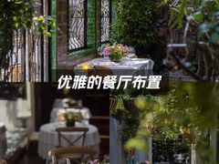 -Le Bistrot de Racine