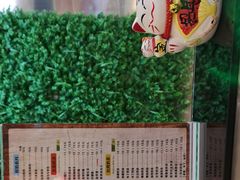 -溢仙茶(中防万宝城店)
