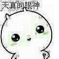 -太郎花子婚纱摄影艺术中心
