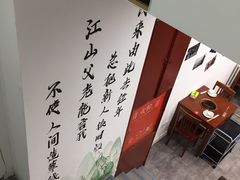 -岳合轩老北京涮肉