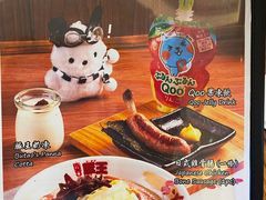 -豚王拉面(澳门银河店)