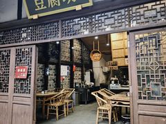 -恩阳古镇