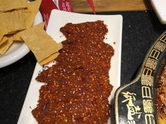 -纸盐河码头火锅(十八梯店)